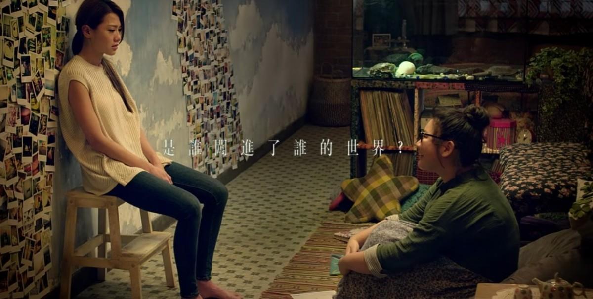 绝不能错过! 2017台北电影节“女性电影”推荐 内容图3 女神网-大潮社TV实时追踪属于女人新资讯的综合网站! cecf275b8d98185531d2f390ccdf6c74