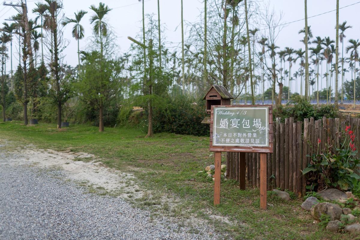 TW也有轻井泽的梦幻婚礼?!特蒐五间森林系婚礼场景! 内容图12 女神网-大潮社TV实时追踪属于女人新资讯的综合网站! 01