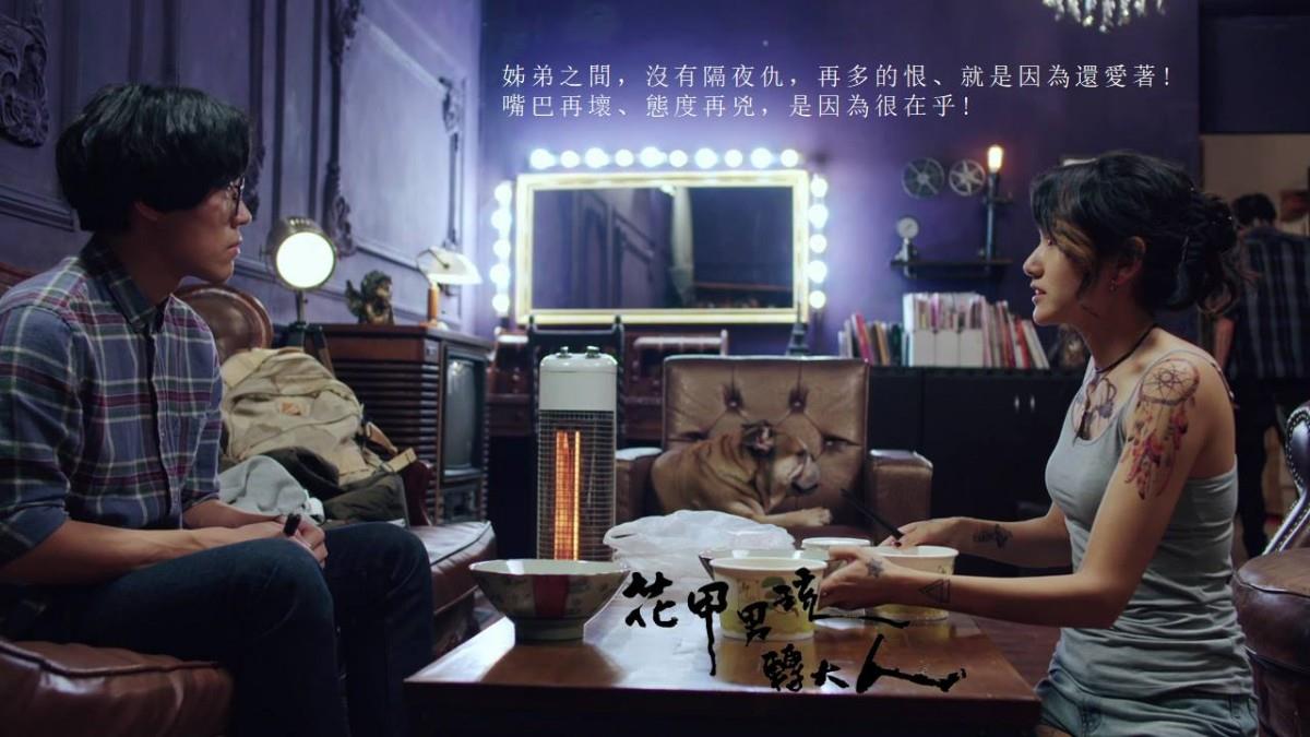 《花甲男孩转大人》少女为何离家?该恨爸爸又恨不了的痛苦│林意箴 内容图2 女神网-大潮社TV实时追踪属于女人新资讯的综合网站! 12