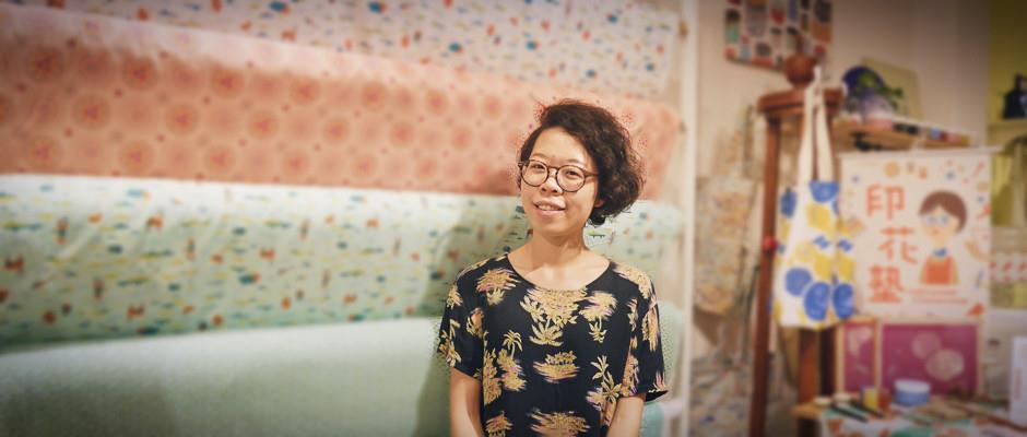 【印花乐专访影片】用一块布说故事,TW设计师前进东京! 内容图1 女神网-大潮社TV实时追踪属于女人新资讯的综合网站! 【印花乐专访影片】用一块布说故事,TW设计师前进东京! 女人观点 图1张