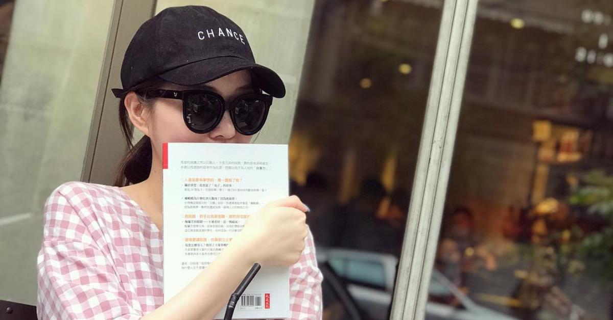 嫁人=长期饭票?女人该握有人生自主权,怨叹命运,不如改变自己 内容图1 女神网-大潮社TV实时追踪属于女人新资讯的综合网站! 嫁人=长期饭票?女人该握有人生自主权,怨叹命运,不如改变自己 女人观点 图1张