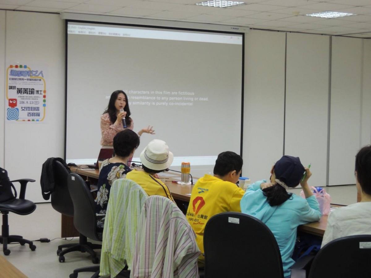 剑桥社会心理学博士:TW的教育应该要让孩子有“犯错”的机会! 内容图2 女神网-大潮社TV实时追踪属于女人新资讯的综合网站! 剑桥社会心理学博士:TW的教育应该要让孩子有“犯错”的机会! 女人观点 图2张