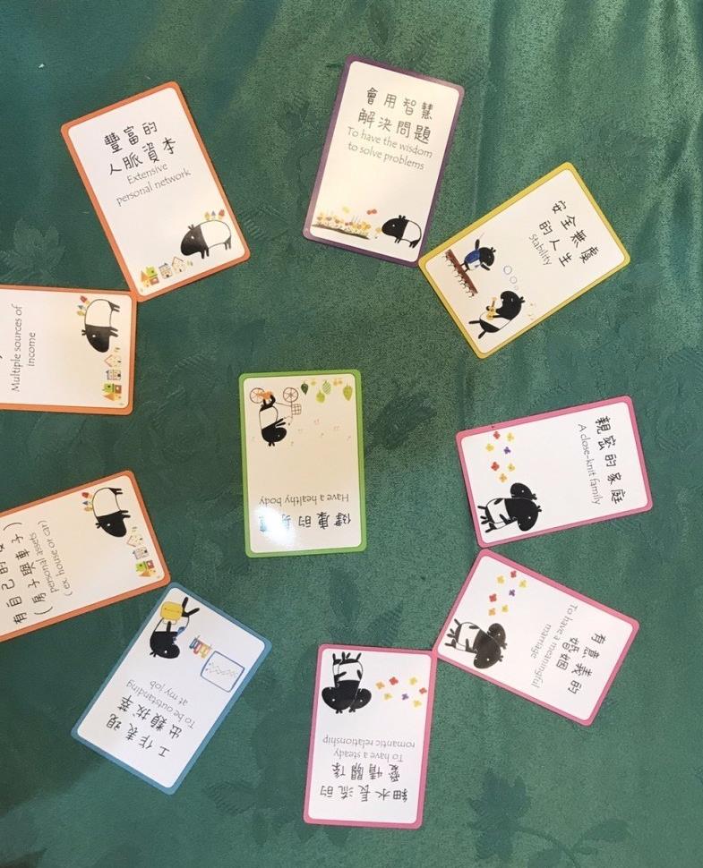 天生我材必有用!职涯发展师帮你找出你想做的事 内容图4 女神网-大潮社TV实时追踪属于女人新资讯的综合网站! 天生我材必有用!职涯发展师帮你找出你想做的事 女人观点 图4张