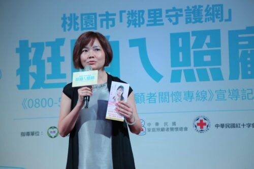 生离死别教会她：人生苦短，让爱自由