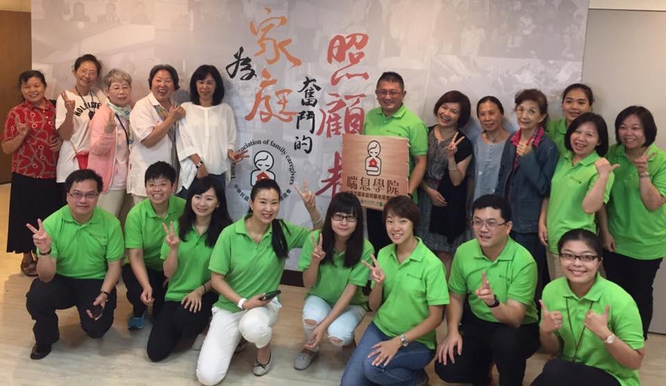 生离死别教会她:人生苦短,让爱自由 内容图2 女神网-大潮社TV实时追踪属于女人新资讯的综合网站! 生离死别教会她:人生苦短,让爱自由 女人观点 图2张