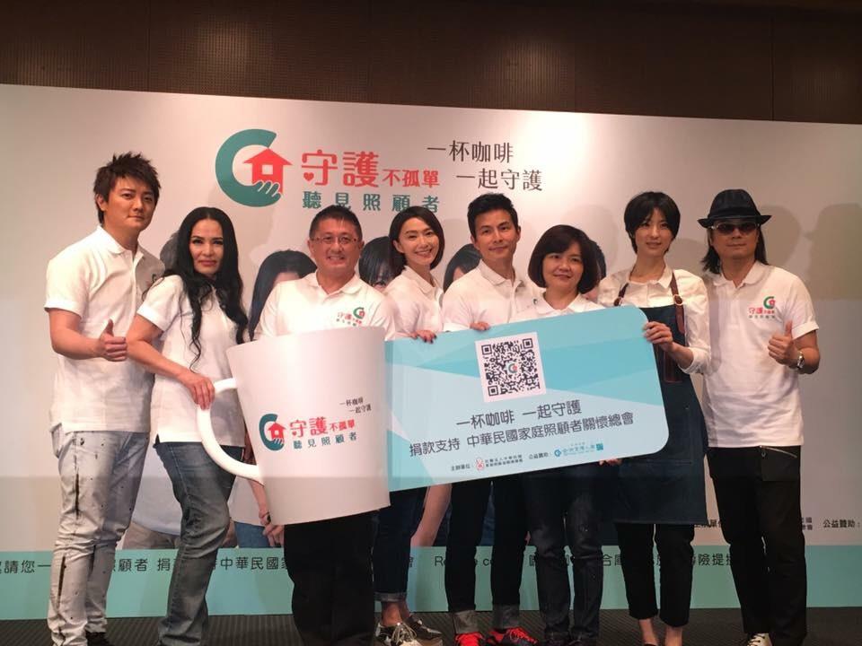 生离死别教会她:人生苦短,让爱自由 内容图3 女神网-大潮社TV实时追踪属于女人新资讯的综合网站! 生离死别教会她:人生苦短,让爱自由 女人观点 图3张