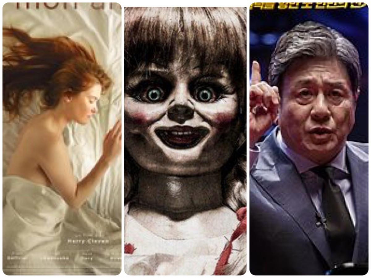 【女子爱电影】和隐形人谈恋爱是什么感觉?安娜贝尔又要卷土重来?5部为不同个性的你精选的必看好片! 内容图1 女神网-大潮社TV实时追踪属于女人新资讯的综合网站! 【女子爱电影】和隐形人谈恋爱是什么感觉?安娜贝尔又要卷土重来?5部为不同个性的你精选的必看好片! 女人观点 图1张