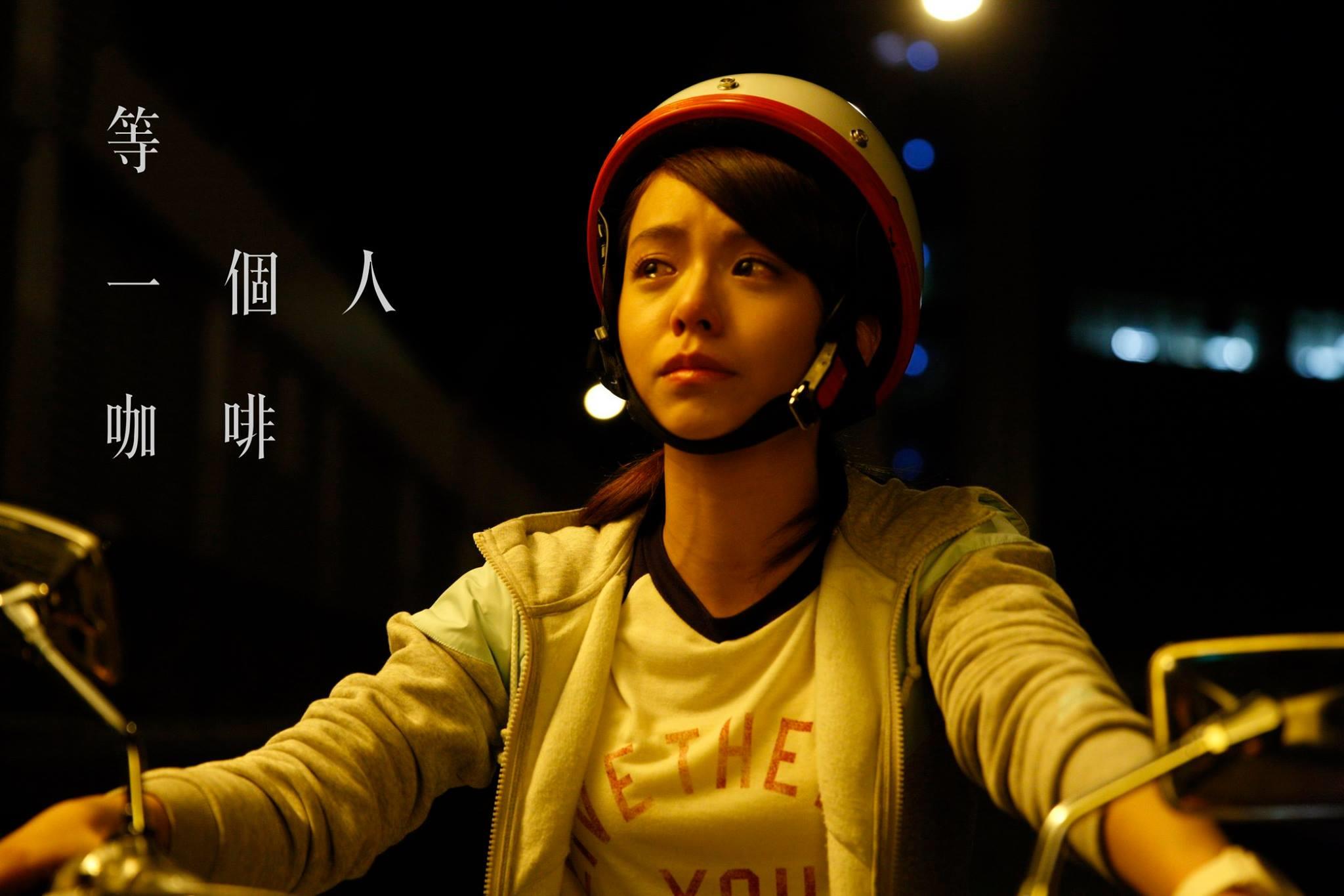 【人际关系食材论】常觉得自己格格不入吗?那就加点调味料中和吧! 内容图6 女神网-大潮社TV实时追踪属于女人新资讯的综合网站! 【人际关系食材论】常觉得自己格格不入吗?那就加点调味料中和吧! 女人观点 图6张