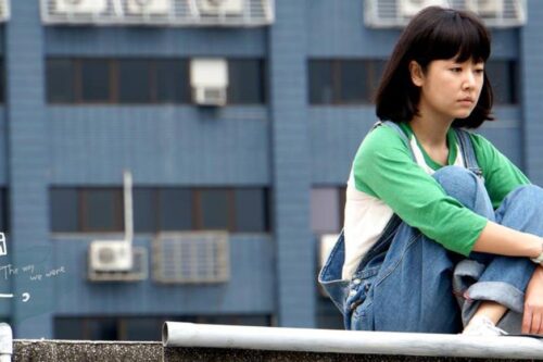 练习告别人生每个阶段：“各个时期的自己，都有可爱又值得赞许的地方”