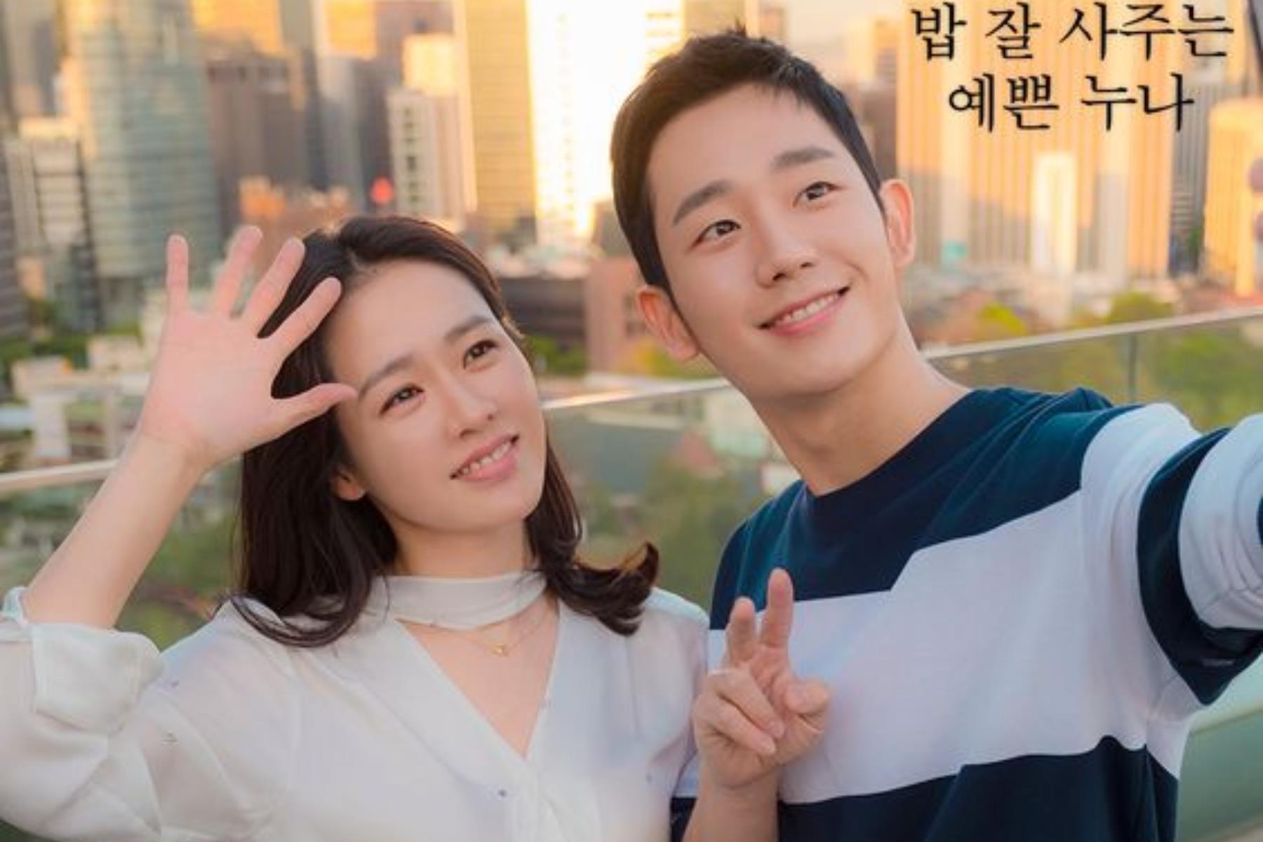 年纪大一点又如何?放下刻板的框架迷思,别让“姐弟恋”绑架你的幸福 内容图2 女神网-大潮社TV实时追踪属于女人新资讯的综合网站! FotoJet (93).jpg