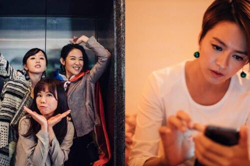 学会不说三道四、挖人隐私。女王：这是一个成熟大人应该要有的体贴