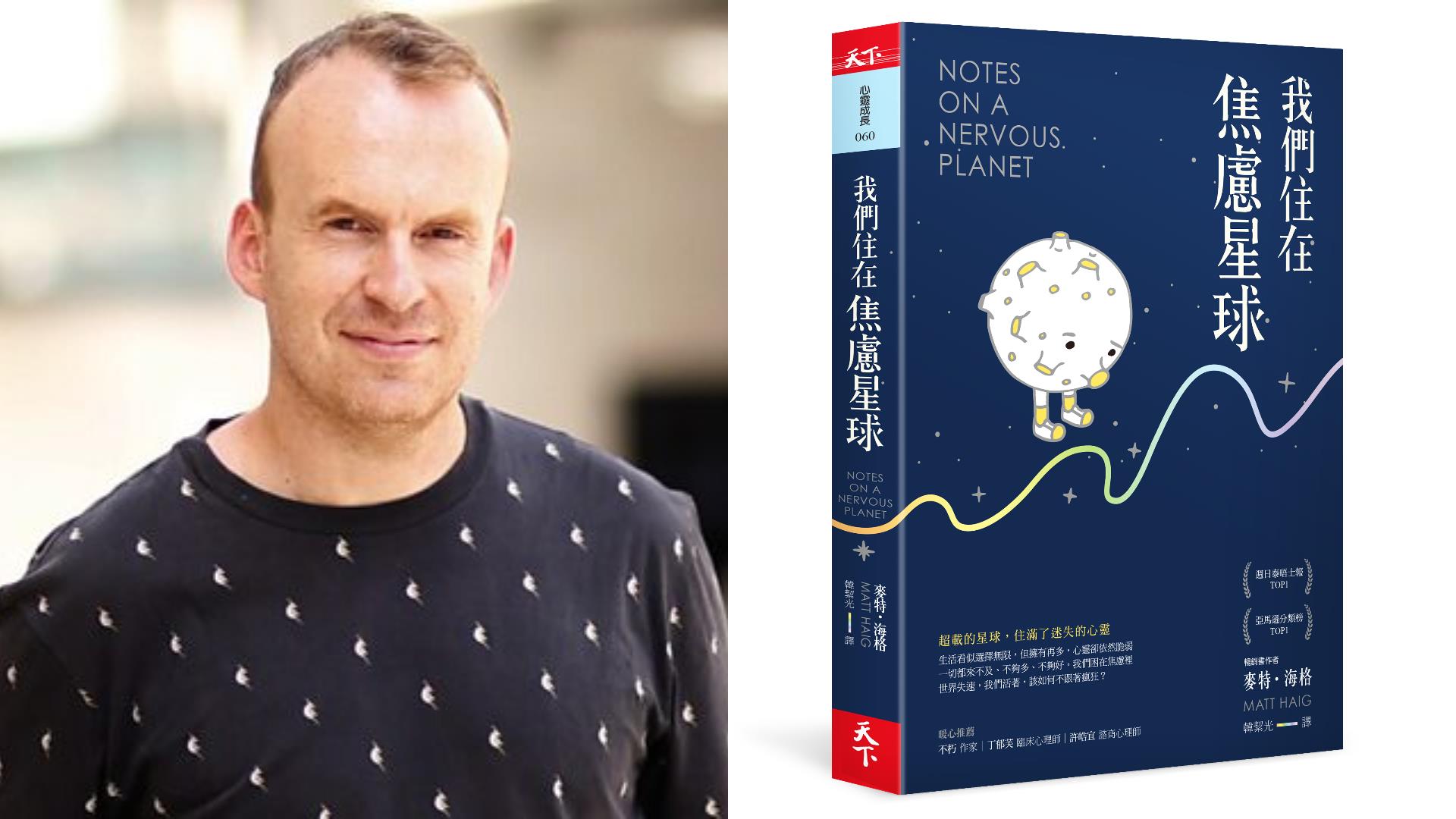 “离线”吧:随时都在不是我们的义务,真正的朋友不会在乎你回讯息的速度! 内容图2 女神网-大潮社TV实时追踪属于女人新资讯的综合网站! FotoJet - 2019-03-14T171305.457.jpg