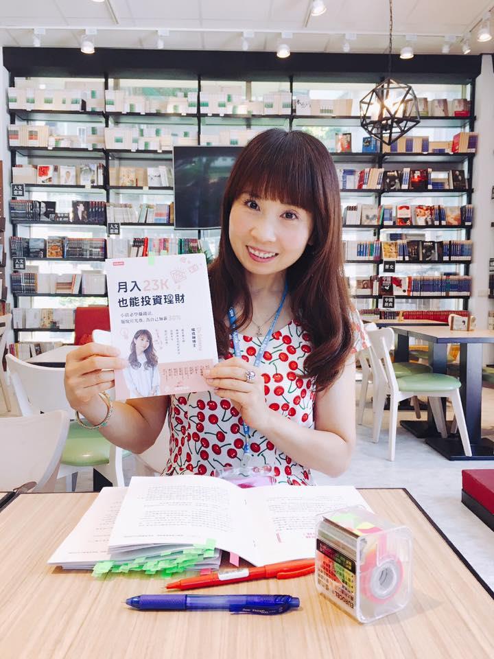 存钱有方法!善用“6:3:1 法则”帮自己加薪 内容图2 女神网-大潮社TV实时追踪属于女人新资讯的综合网站! 存钱有方法!善用“6:3:1 法则”帮自己加薪 女人观点 图2张