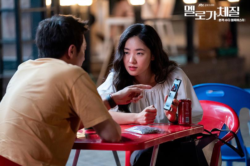 即使不相信星座,也可以当作聊天的话题:避开冷硬大道理,从对话中拉近彼此距离 内容图2 女神网-大潮社TV实时追踪属于女人新资讯的综合网站! 即使不相信星座,也可以当作聊天的话题:避开冷硬大道理,从对话中拉近彼此距离 女人观点 图2张