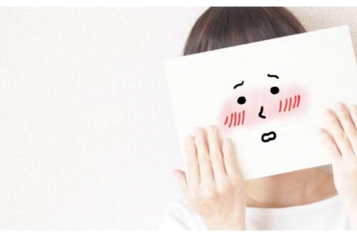 克服害羞与怯场的方法，4 个练习自我表达的方式，不擅社交的人也能侃侃而谈