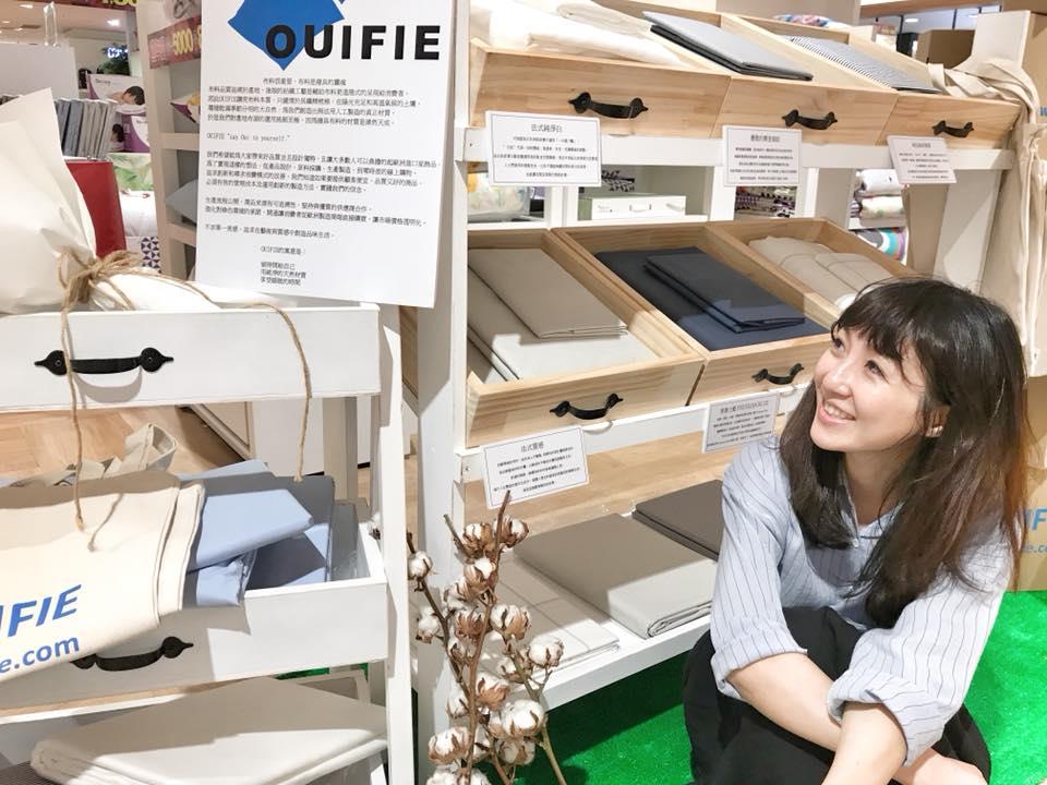 她卖掉婚戒重新创业:“当一切都没有时,是人生最富足的时候。” 内容图4 女神网-大潮社TV实时追踪属于女人新资讯的综合网站! 她卖掉婚戒重新创业:“当一切都没有时,是人生最富足的时候。” 更多学堂 图4张