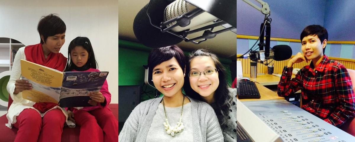 从中文一窍不通,到成为广播金钟主持人,来自印尼的她在异乡闯出一片天! 内容图3 女神网-大潮社TV实时追踪属于女人新资讯的综合网站! 从中文一窍不通,到成为广播金钟主持人,来自印尼的她在异乡闯出一片天! 更多学堂 图3张