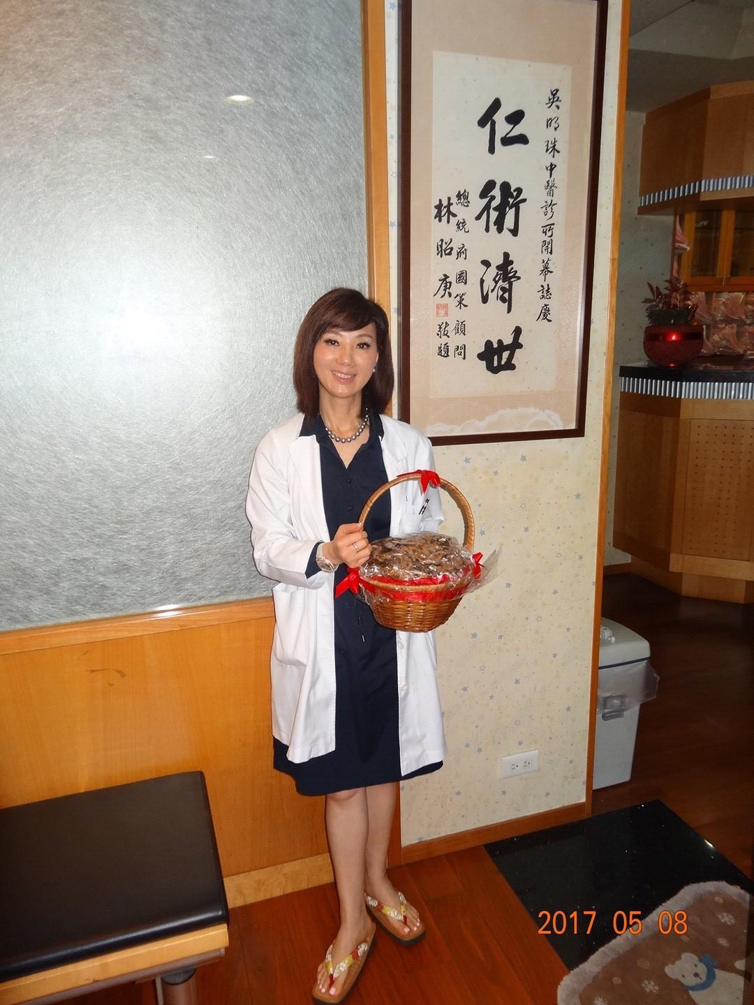 行医路上最深刻的风景,是女人特有的坚韧!吴明珠:“因为她们,让我同样以身为女性为荣!” 内容图4 女神网-大潮社TV实时追踪属于女人新资讯的综合网站! 行医路上最深刻的风景,是女人特有的坚韧!吴明珠:“因为她们,让我同样以身为女性为荣!” 更多学堂 图4张