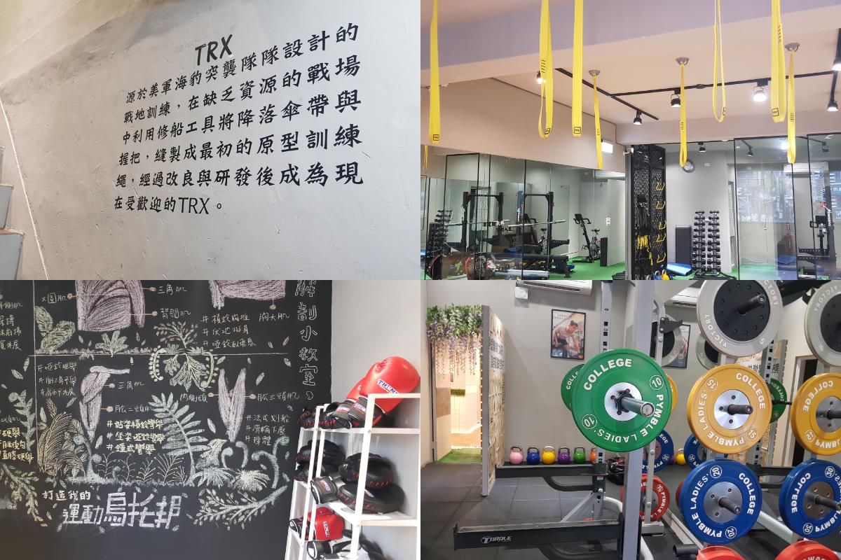 学会抓住市场缝隙!记者周依蝶用旺盛的好奇心与毅力,开启健身房板娘的斜杠人生 内容图3 女神网-大潮社TV实时追踪属于女人新资讯的综合网站! 学会抓住市场缝隙!记者周依蝶用旺盛的好奇心与毅力,开启健身房板娘的斜杠人生 更多学堂 图3张