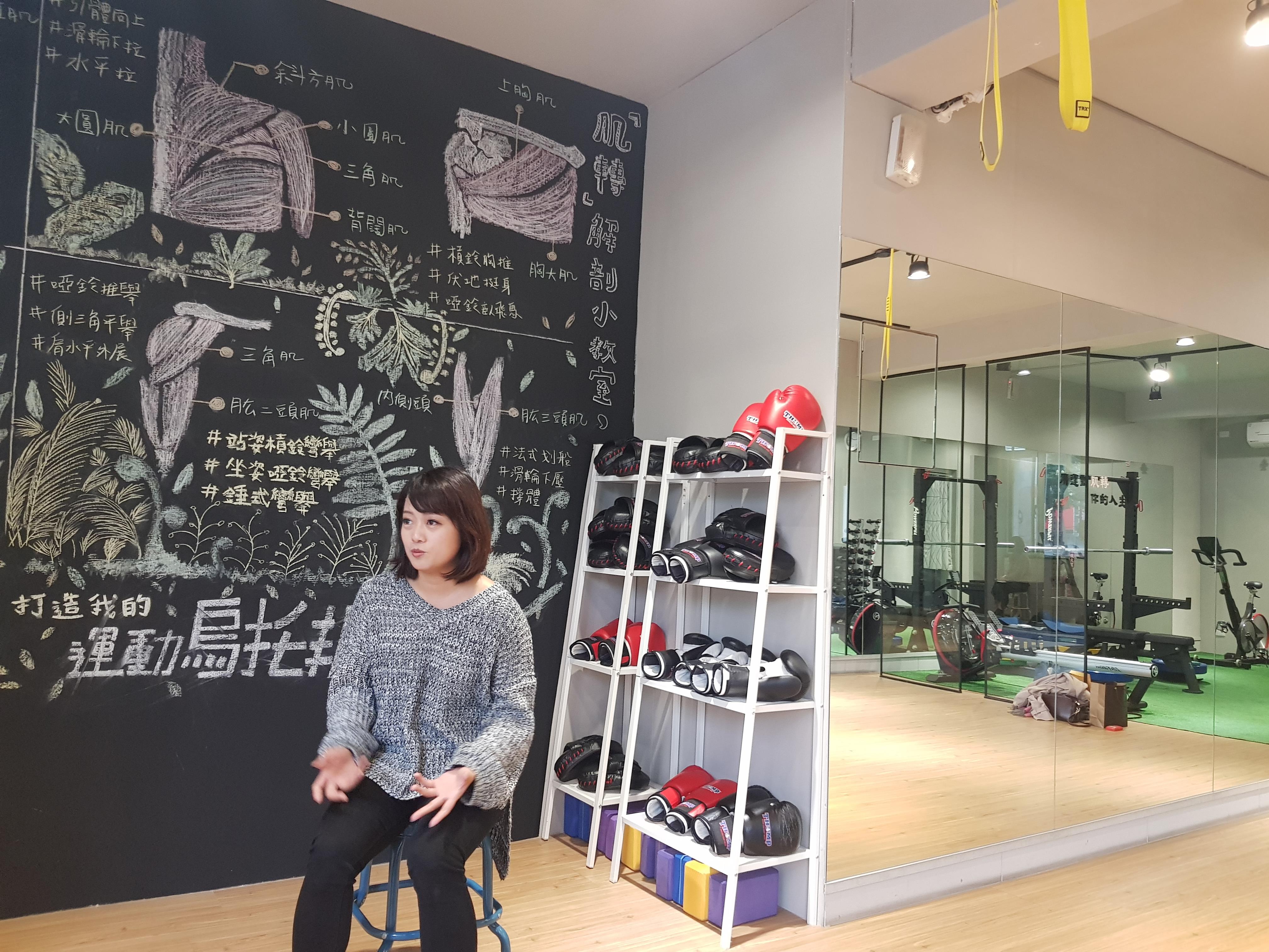 学会抓住市场缝隙!记者周依蝶用旺盛的好奇心与毅力,开启健身房板娘的斜杠人生 内容图8 女神网-大潮社TV实时追踪属于女人新资讯的综合网站! 学会抓住市场缝隙!记者周依蝶用旺盛的好奇心与毅力,开启健身房板娘的斜杠人生 更多学堂 图8张