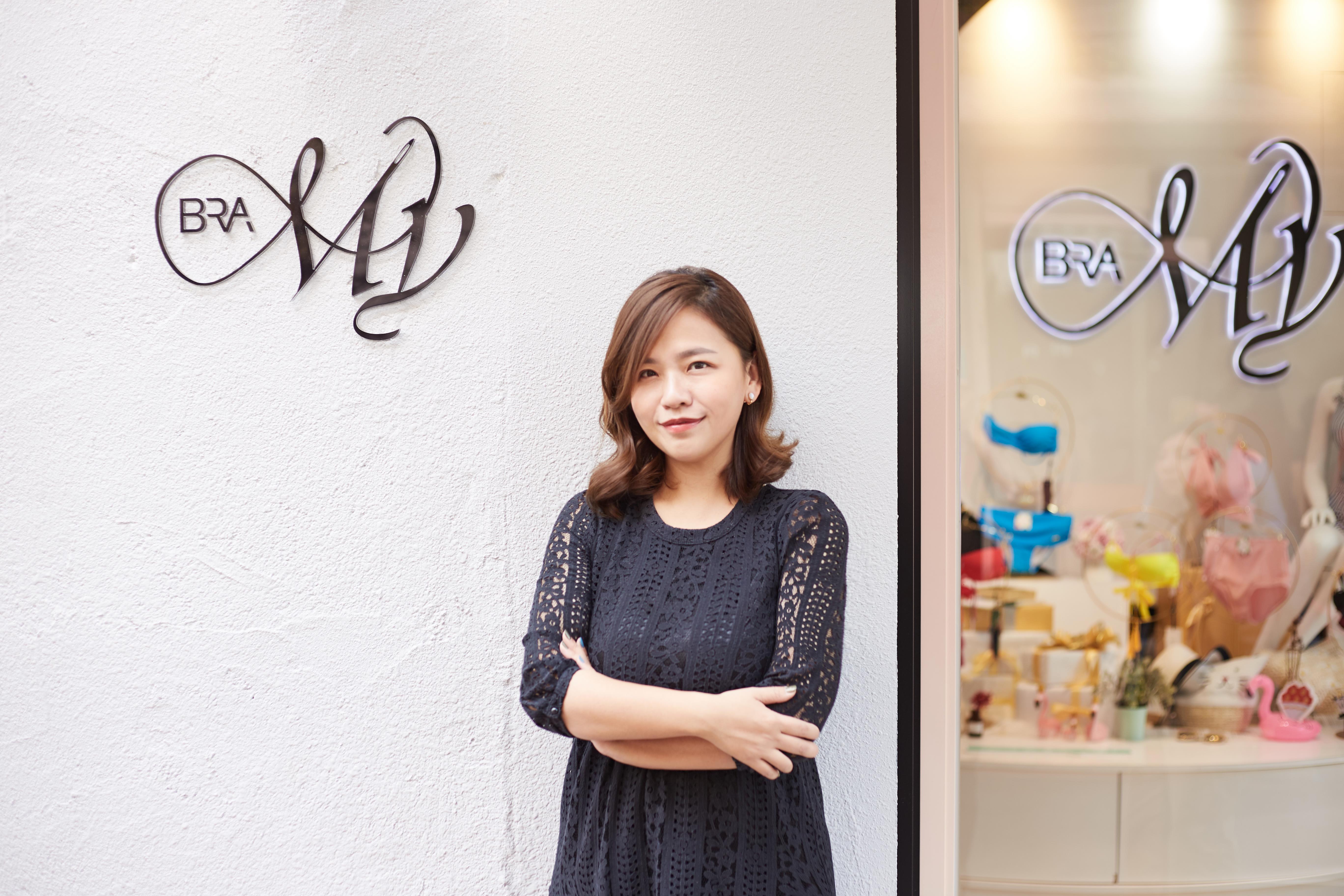 二代转型走出自己的路!my BRA 共同创办人李蓁蓁成立内睡衣平台,帮女人找寻自信美 内容图5 女神网-大潮社TV实时追踪属于女人新资讯的综合网站! IMG_7237.jpg