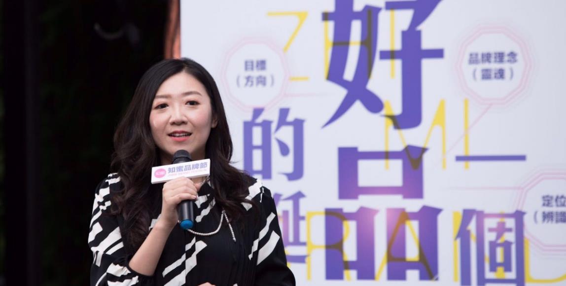 有“知蜜”相伴,创业不孤单!她凝聚温柔力量支持女性勇敢筑梦 内容图1 女神网-大潮社TV实时追踪属于女人新资讯的综合网站! 有“知蜜”相伴,创业不孤单!她凝聚温柔力量支持女性勇敢筑梦 更多学堂 图1张