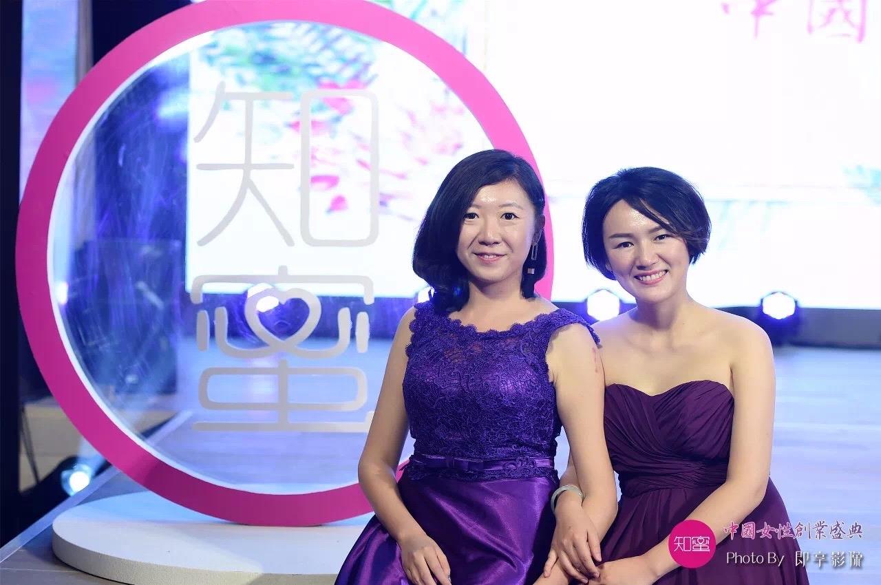 有“知蜜”相伴,创业不孤单!她凝聚温柔力量支持女性勇敢筑梦 内容图3 女神网-大潮社TV实时追踪属于女人新资讯的综合网站! 有“知蜜”相伴,创业不孤单!她凝聚温柔力量支持女性勇敢筑梦 更多学堂 图3张