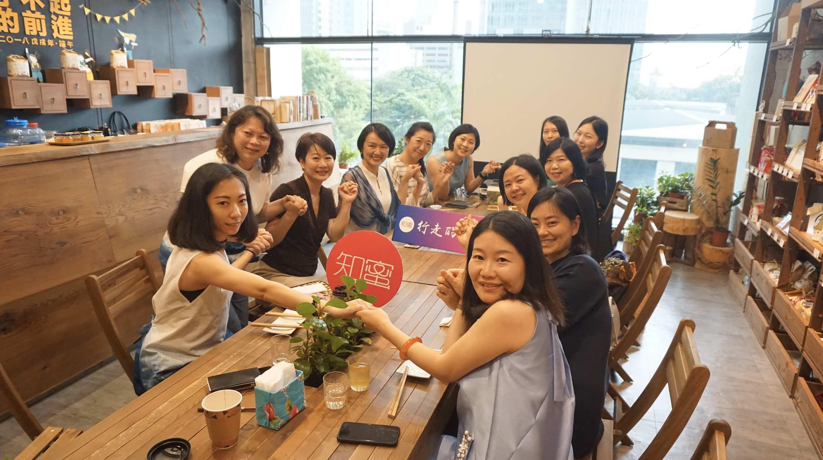 有“知蜜”相伴,创业不孤单!她凝聚温柔力量支持女性勇敢筑梦 内容图4 女神网-大潮社TV实时追踪属于女人新资讯的综合网站! 有“知蜜”相伴,创业不孤单!她凝聚温柔力量支持女性勇敢筑梦 更多学堂 图4张