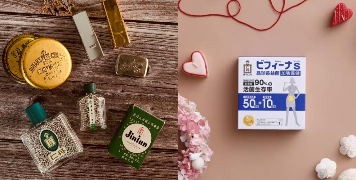 10 年精华开拓全新通路:森下仁丹TW总代理姐妹传承父亲事业,在电商红海中创造属于品牌的一片天 内容图5 女神网-大潮社TV实时追踪属于女人新资讯的综合网站! 07