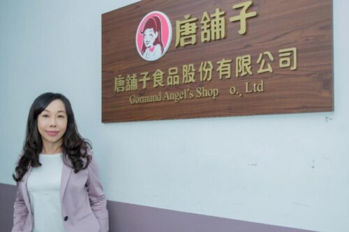 一颗糖的奇迹：看唐铺子创办人叶安淇由零到一的创业历程，从代工外销到品牌延伸的幸福故事