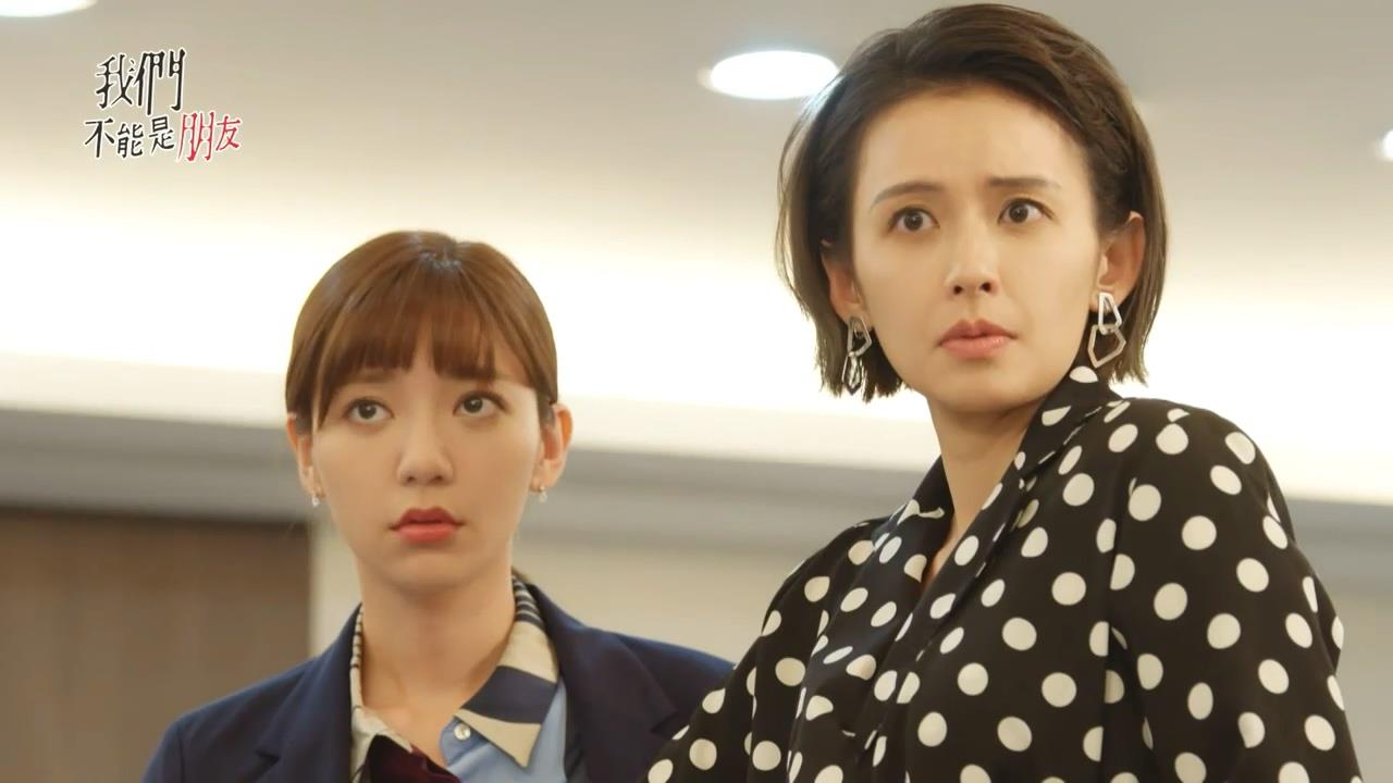 犯错后,不需要去讨好任何人!4 个转念思考,释怀职场上所受的委屈 内容图3 女神网-大潮社TV实时追踪属于女人新资讯的综合网站! 38560-000008-293623