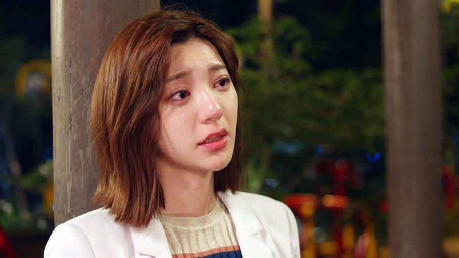 犯错后,不需要去讨好任何人!4 个转念思考,释怀职场上所受的委屈 内容图4 女神网-大潮社TV实时追踪属于女人新资讯的综合网站! 20190826003977