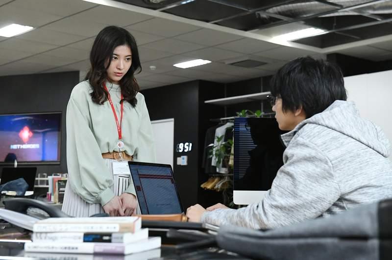 犯错后,不需要去讨好任何人!4 个转念思考,释怀职场上所受的委屈 内容图5 女神网-大潮社TV实时追踪属于女人新资讯的综合网站! f5dbf6edd5a9ba93af94af78cec20dcd