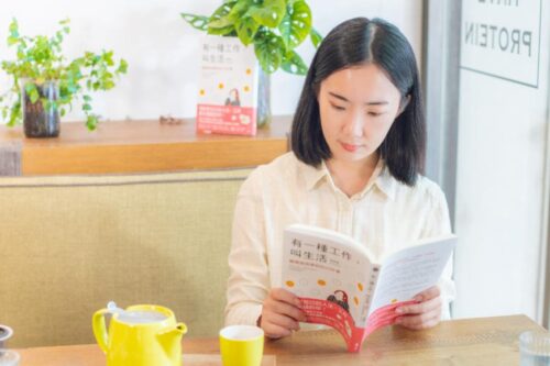 90 后世代对“工作定义”的集体觉醒：自由工作者曾彦菁写下亲身经历《有一种工作，叫生活》