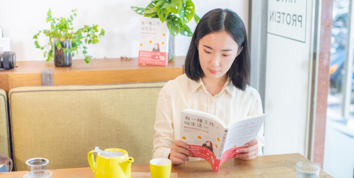 90 后世代对“工作定义”的集体觉醒:自由工作者曾彦菁写下亲身经历《有一种工作,叫生活》 内容图1 女神网-大潮社TV实时追踪属于女人新资讯的综合网站! 90 后世代对“工作定义”的集体觉醒:自由工作者曾彦菁写下亲身经历《有一种工作,叫生活》 更多学堂 图1张