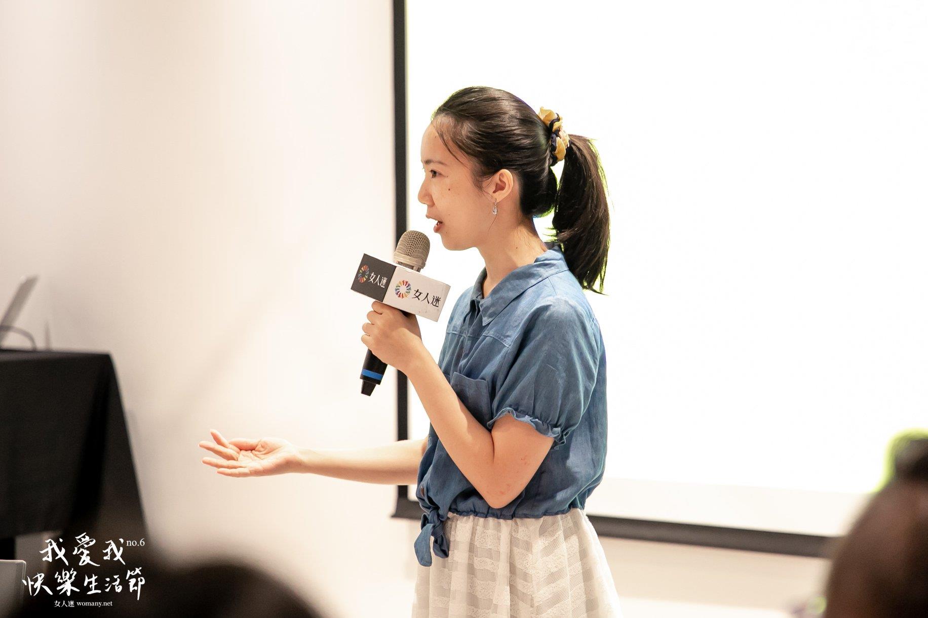 90 后世代对“工作定义”的集体觉醒:自由工作者曾彦菁写下亲身经历《有一种工作,叫生活》 内容图2 女神网-大潮社TV实时追踪属于女人新资讯的综合网站! image4