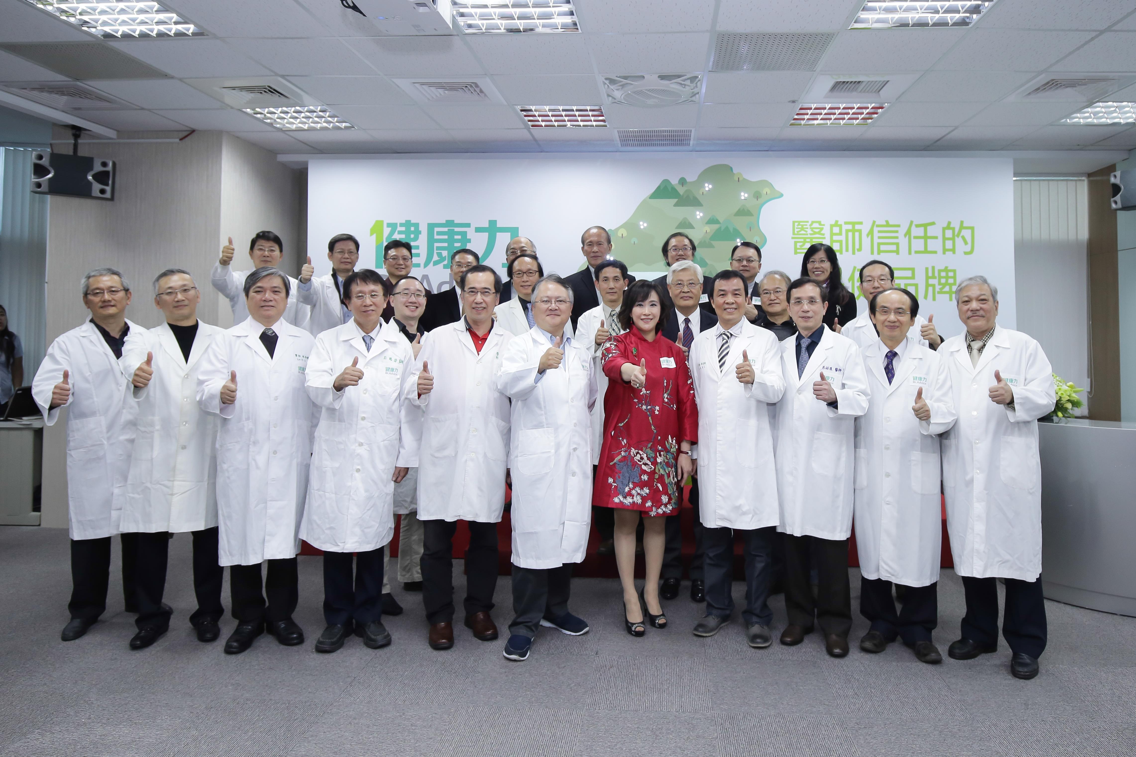 成功的第一步在于懂得替人着想! 健康力董事长黄千芬,以利他精神和柔软女性特质,打造品牌魅力商机 内容图3 女神网-大潮社TV实时追踪属于女人新资讯的综合网站! IMG_9665