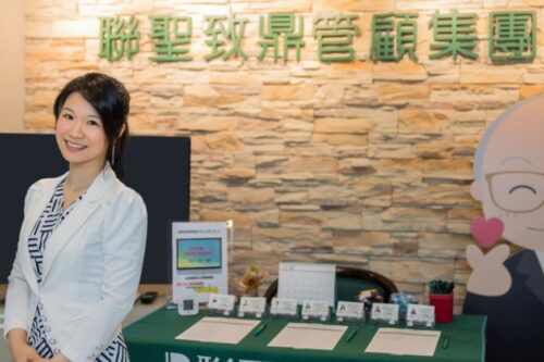 从补教业到管顾公司专业讲师。联圣集团总经理唐美娟：“想要累积自我经验值，就不要怕‘犯错’！”