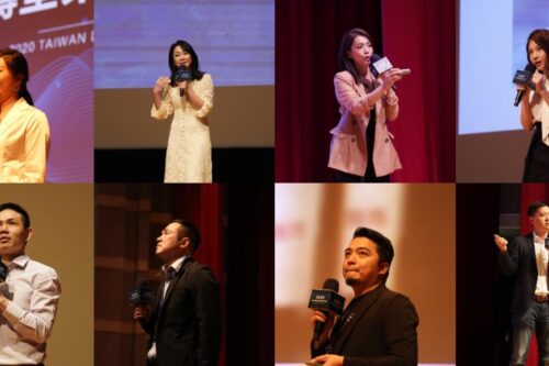【2020 TW数位新时代年会】如何在后社群时代成功转型新商模？统整众讲师私招传授的 7 大经营心法