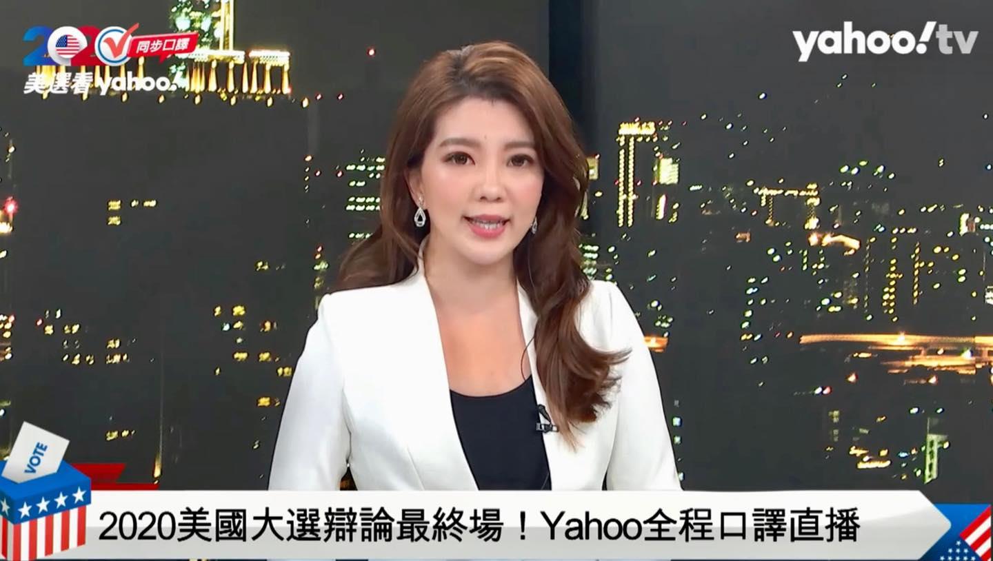 让全世界看见真实的TW:双语主播路怡珍英语专访节目《小路问路》,以多元观点牵起国际与TW的桥梁 内容图6 女神网-大潮社TV实时追踪属于女人新资讯的综合网站! 让全世界看见真实的TW:双语主播路怡珍英语专访节目《小路问路》,以多元观点牵起国际与TW的桥梁 更多学堂 图6张