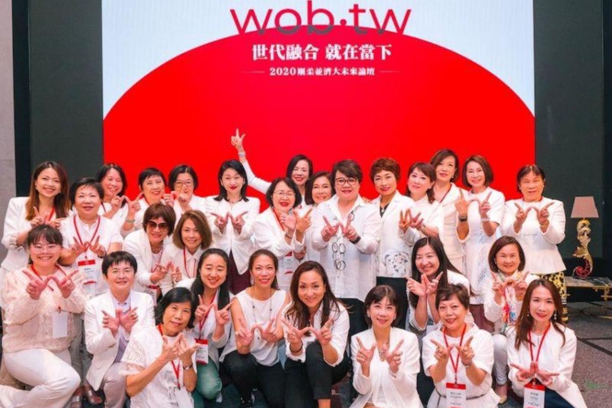 可以刚强也可以柔软!嘉新企业团执行长王立心:“做人做事都要像水一样,在不同形态中摸索最佳的平衡点。” 内容图8 女神网-大潮社TV实时追踪属于女人新资讯的综合网站! 2020 年 WOB“刚柔并济大未来”论坛,Liz 鼓励新世代女性要勇于沟通,在错误中学习、成长。