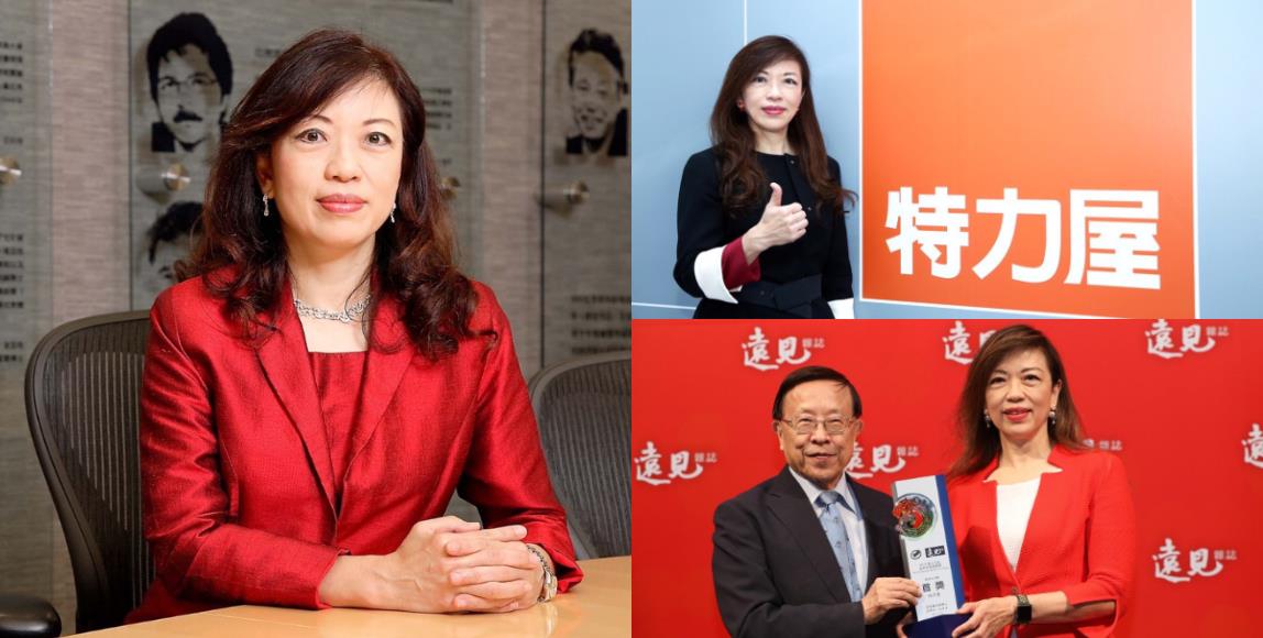 从 IBM 到特力集团,展现女力坚强韧性!女董学院执行长童至祥跳脱职场男女框架,在“选择”中定义富饶人生 内容图4 女神网-大潮社TV实时追踪属于女人新资讯的综合网站! 从 IBM 到特力集团,展现女力坚强韧性!女董学院执行长童至祥跳脱职场男女框架,在“选择”中定义富饶人生 更多学堂 图4张