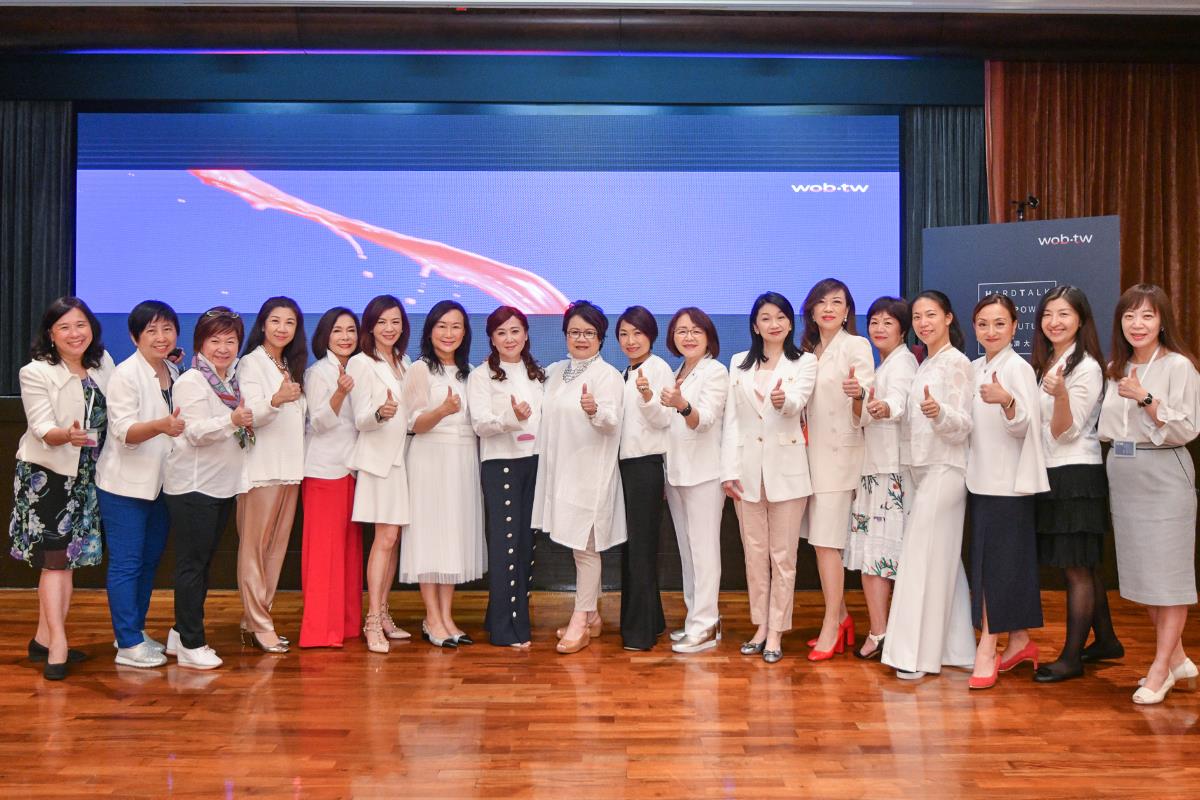 从 IBM 到特力集团,展现女力坚强韧性!女董学院执行长童至祥跳脱职场男女框架,在“选择”中定义富饶人生 内容图7 女神网-大潮社TV实时追踪属于女人新资讯的综合网站! 从 IBM 到特力集团,展现女力坚强韧性!女董学院执行长童至祥跳脱职场男女框架,在“选择”中定义富饶人生 更多学堂 图7张