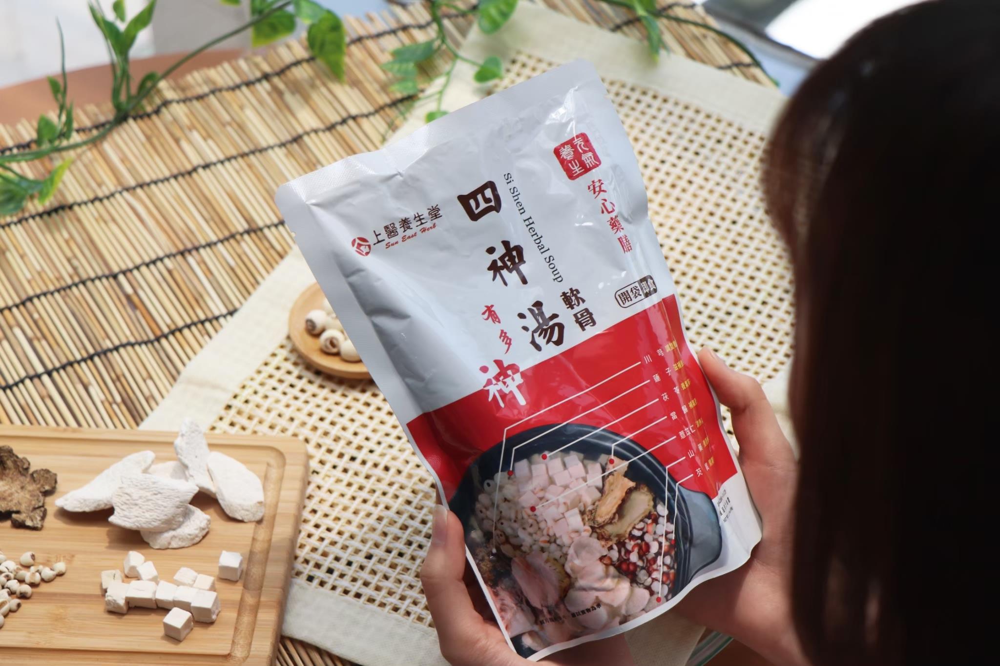 从职业走向志业。科达制药暨上医养生堂副总陈美玲让汉方养生,用健康、安心与消费者对话 内容图5 女神网-大潮社TV实时追踪属于女人新资讯的综合网站! 从职业走向志业。科达制药暨上医养生堂副总陈美玲让汉方养生,用健康、安心与消费者对话 更多学堂 图5张