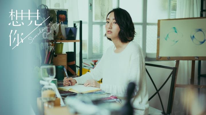 “你是真的不知道,或只是没在想?”面对职场交办任务,善用已知讯息换取未知! 内容图2 女神网-大潮社TV实时追踪属于女人新资讯的综合网站! “你是真的不知道,或只是没在想?”面对职场交办任务,善用已知讯息换取未知! 更多学堂 图2张