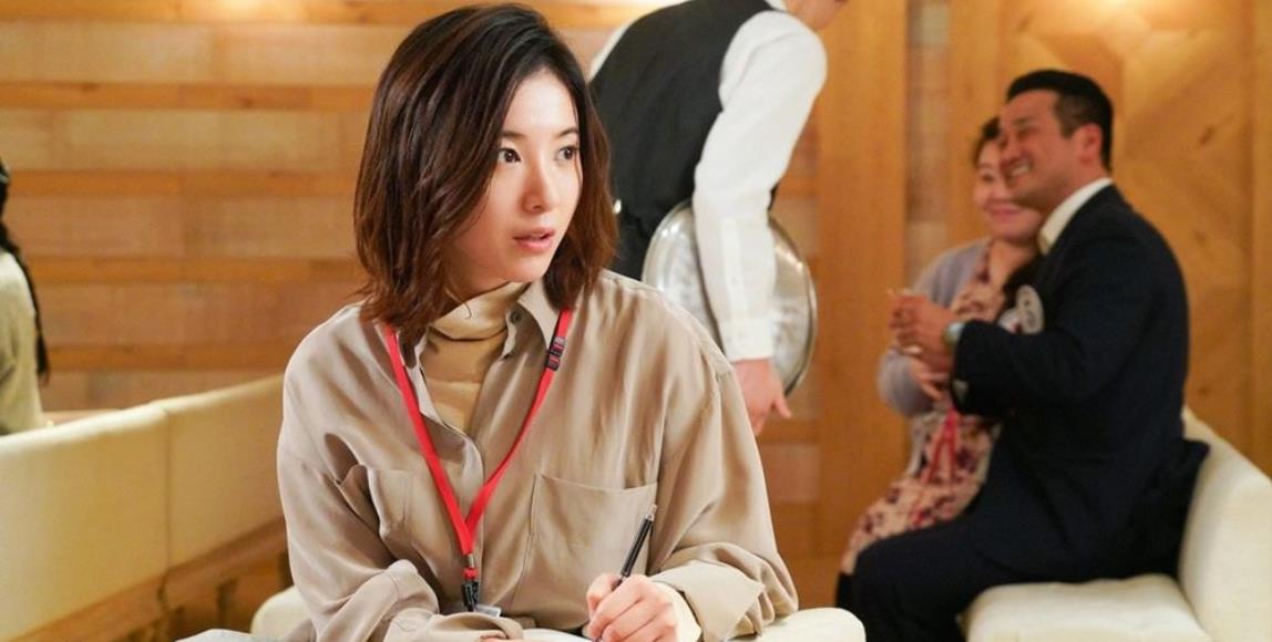 我们为什么要工作?除了生存,更重要的是让职涯成为“自我认识”的旅程 内容图1 女神网-大潮社TV实时追踪属于女人新资讯的综合网站! 我们为什么要工作?除了生存,更重要的是让职涯成为“自我认识”的旅程 更多学堂 图1张