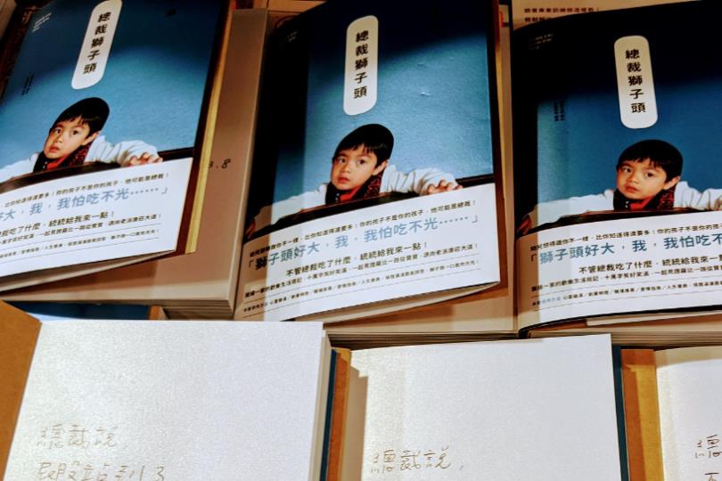 全职妈妈也能有创业梦:6 位斜杠妈咪经验分享,孩子可能是你开始的起源! 内容图7 女神网-大潮社TV实时追踪属于女人新资讯的综合网站! 全职妈妈也能有创业梦:6 位斜杠妈咪经验分享,孩子可能是你开始的起源! 更多学堂 图7张