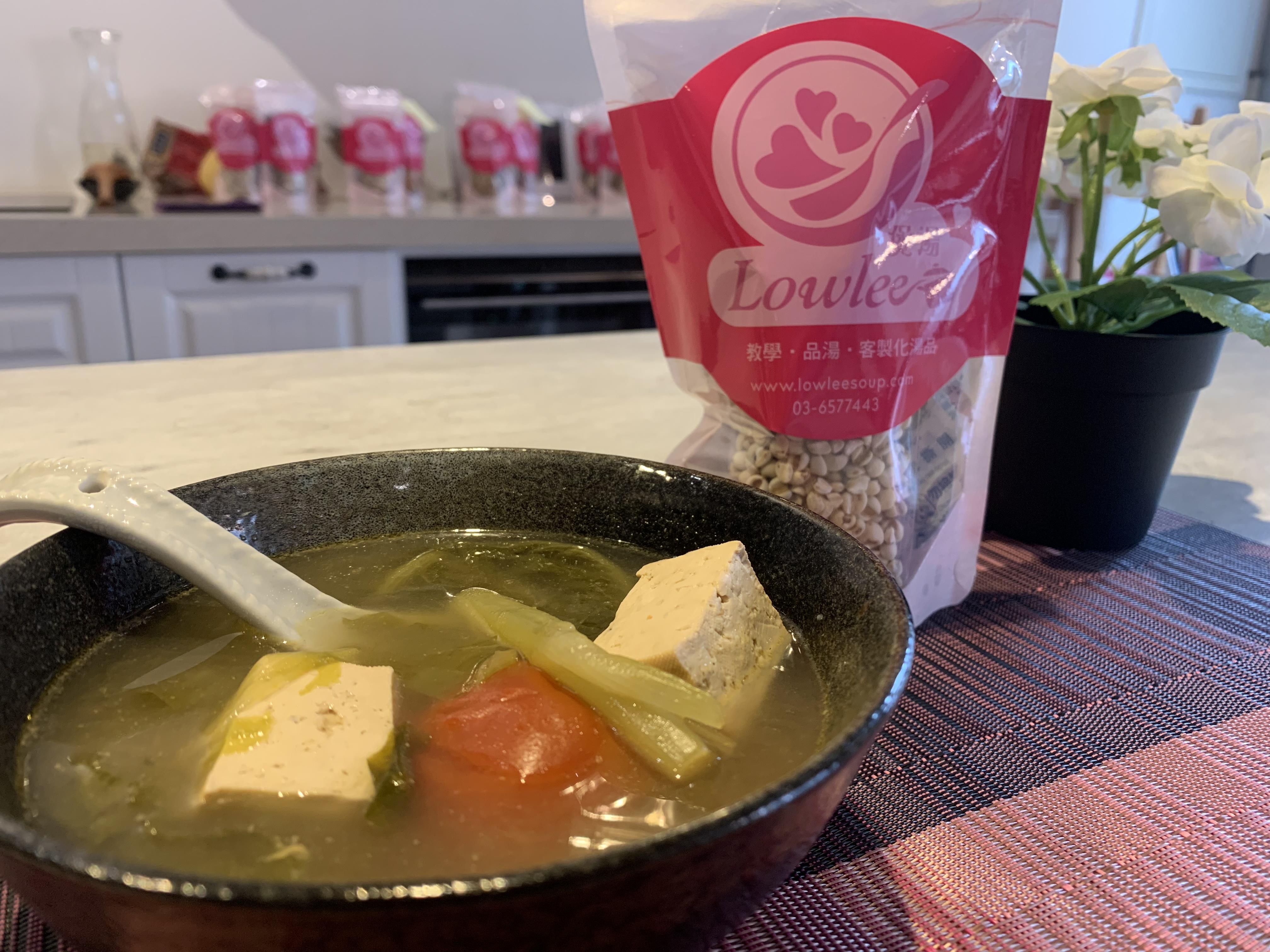 用汤诉说心里最深厚的爱!Lowlee 煲汤品牌创办人 Lowlee:“不想让失去挚爱的痛苦,发生在其他人身上!” 内容图7 女神网-大潮社TV实时追踪属于女人新资讯的综合网站! 用汤诉说心里最深厚的爱!Lowlee 煲汤品牌创办人 Lowlee:“不想让失去挚爱的痛苦,发生在其他人身上!” 专访故事 图7张