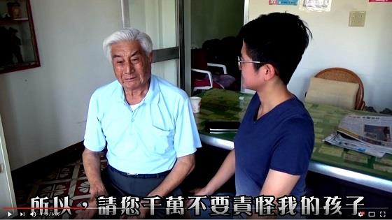 计划采访 100 个长辈!快乐姊 66:从他们身上我看见了爱,还有蕴藏生活的老智慧 内容图5 女神网-大潮社TV实时追踪属于女人新资讯的综合网站! 计划采访 100 个长辈!快乐姊 66:从他们身上我看见了爱,还有蕴藏生活的老智慧 专访故事 图5张