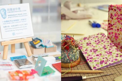 可以放进扭蛋中的袖珍书！新手妈一人创立迷你豆本，苦撑六年“只因自己喜欢”